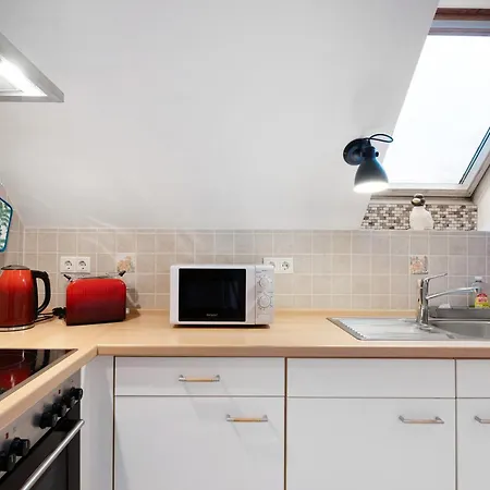 Abendsonne アパート